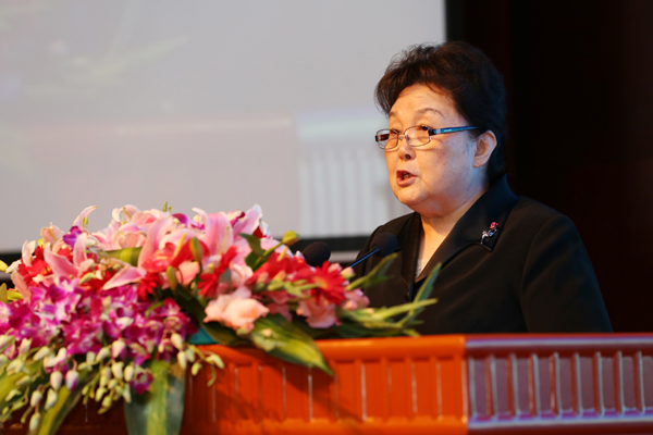 Accreditation Forum: Supporting Health and Social Care Held in Beijing