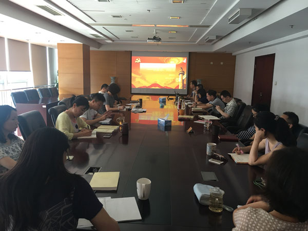 bet28365365游戏_365游戏厅网页登录_365bet会员登录一处党支部召开“讲政治、有信念”专题学习研讨会