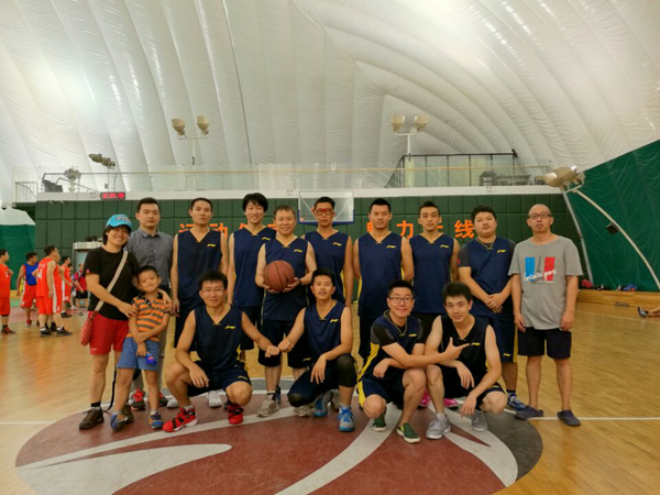 bet28365365游戏_365游戏厅网页登录_365bet会员登录中心工会积极组织中心篮球队参加2016年认证bet28365365游戏_365游戏厅网页登录_365bet会员登录篮球联赛