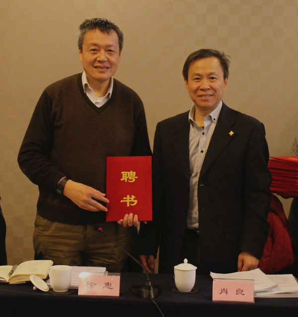 CNAS召开实验室技术委员会石油石化专业委员会2014年度会议