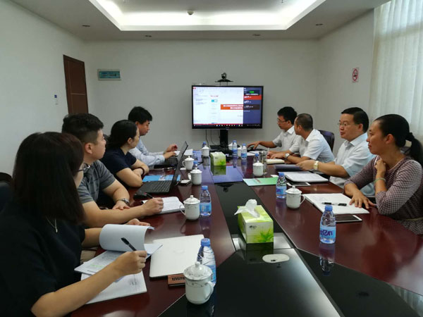 “第三方检验检测机构分类与元数据标准构建”课题组赴珠海开展专题调研