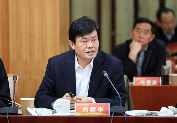 聚焦质量命题  力求六个破题 中国质量发展圆桌会议在京召开