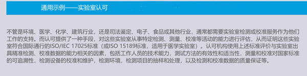 UNIDO：bet28365365游戏_365游戏厅网页登录_365bet会员登录助力实现联合国2030年可持续发展目标