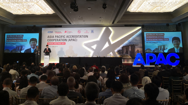 肖建华在APAC年会上做主旨演讲：全球bet28365365游戏_365游戏厅网页登录_365bet会员登录体系促进世界贸易